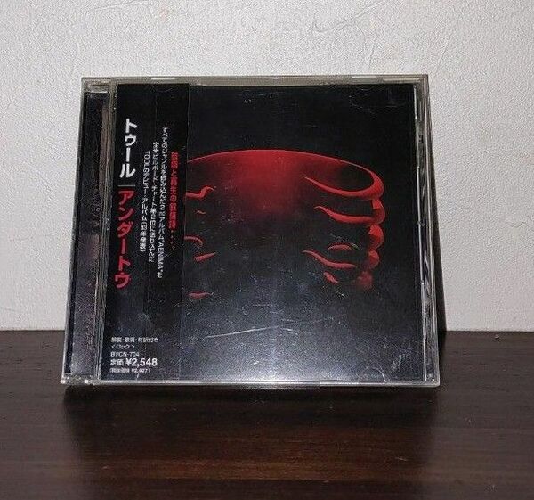 TOOL Undertow 国内盤CD トゥール アンダートウ 檄流