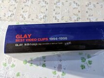 GLAY 1994 1995 1996 1997 1998 VIDEO CLIPS VHSテープ_画像3