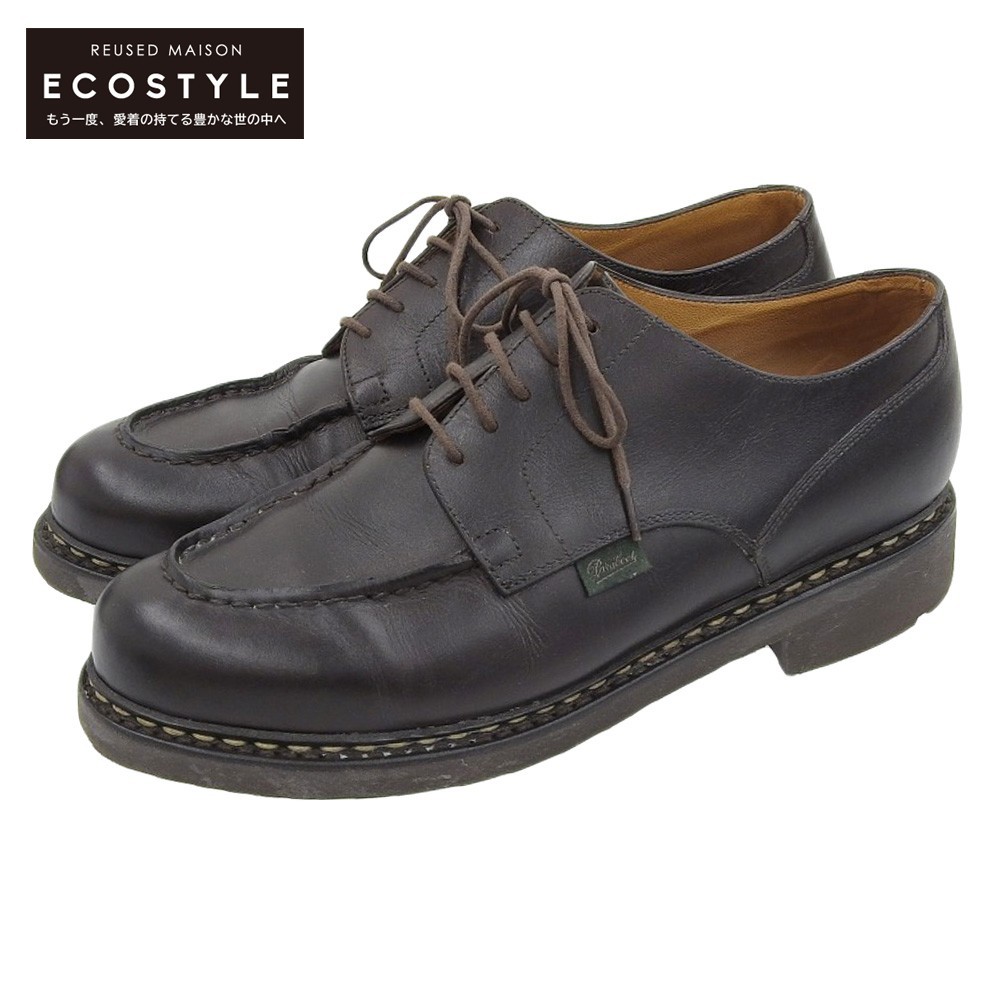 最旬ダウン セール❗️パラブーツ Paraboot ボワシエ リスゴールド UK7
