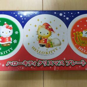 ハローキティ クリスマスプレート