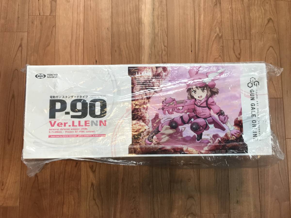 ヤフオク! -「p90 レン」の落札相場・落札価格