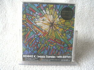★未開封★ BENNIE K 【Music Traveler/with】 CD+DVD 