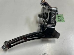 未使用 箱無し『サンツアー TRIMEC フロント ディレイラー』suntour vintage derailleur