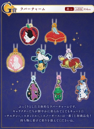 フルセット tpeシリコンドールカスタム たれ耳ウサギの白雪姫 観賞用