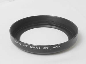 Tokina AT-X MH-773　AT-X270 AF PRO AF28-70mm F2.8PRO用レンズフード