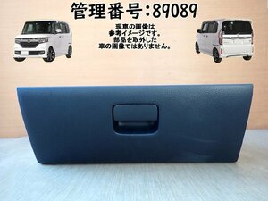 H29 N BOX JF3 グローブボックス/小物入れ/車検証入れ