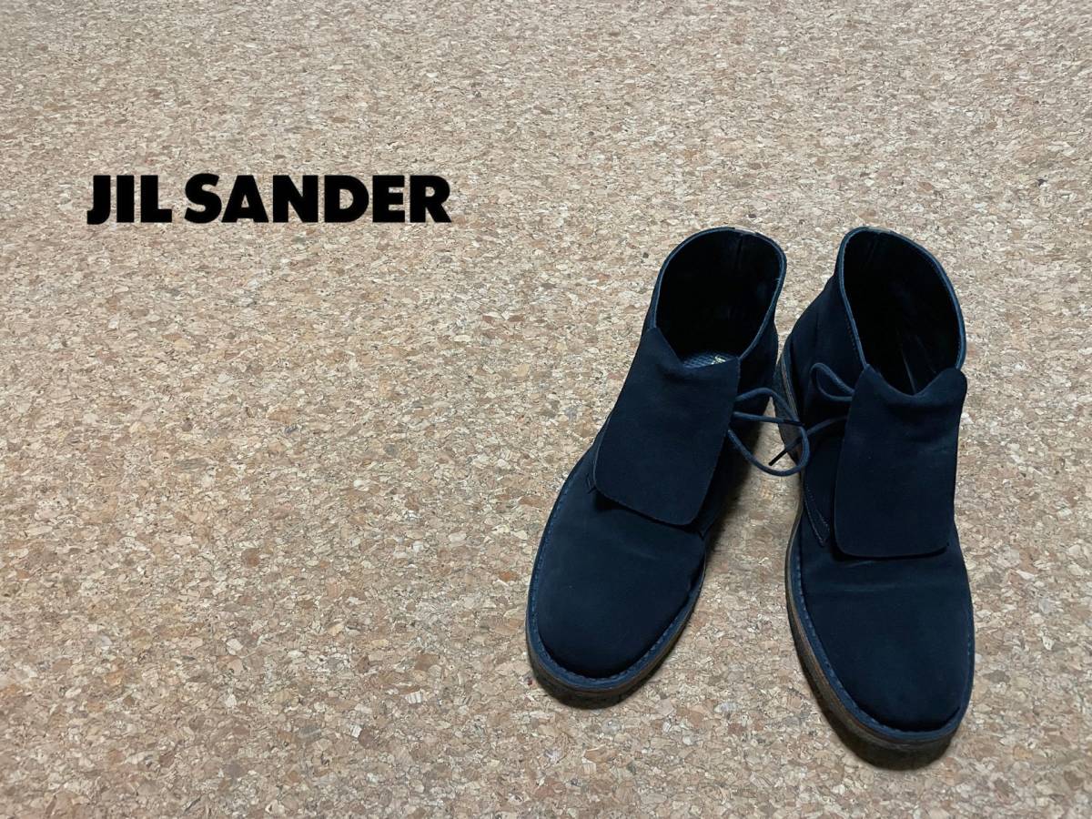 2JIL SANDER キャンバスハイカットスニーカー サイズ42 黒ブラック