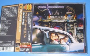 ♪♪希少CD！！　スティーヴ・モーズ・バンド　 「STRESS FEST」帯付 2017発売盤　Steve Morse 「SPEED KING 」収録♪♪