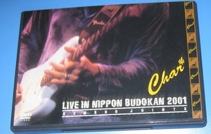 ♪♪即決DVD！！　LIVE IN NIPPON BUDOKAN 2001 BAMBOO JOINTS」 　チャー　竹中尚人　♪♪