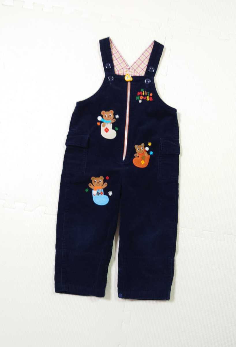 ヤフオク! -「つなぎ」(ミキハウス) (ブランド別)の落札相場・落札価格