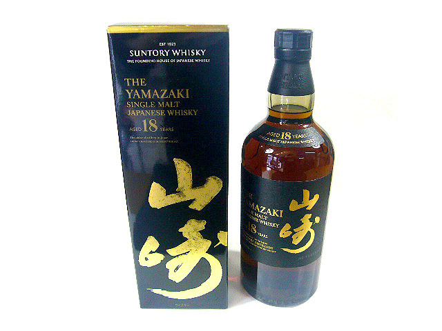 ヤフオク! -「山崎18年 旧」の落札相場・落札価格