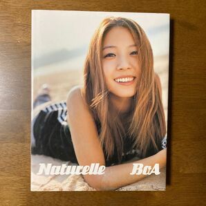 Naturelle BoA 写真集