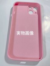 iPhone 13pro Maxケーススマホケースハローキティ 携帯カバーアイホンケース　黒_画像7