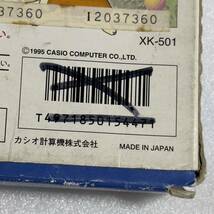 ※ジャンク品 CASIO ルーピー わんわん愛情物語_画像4