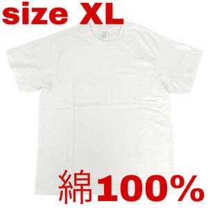 3枚セット OEM生産 良質 白Ｔシャツ XL 半袖 ネック部分バックボディタイプ ホワイト オーバーサイズ 無地 Ｔシャツ ★在庫あり★