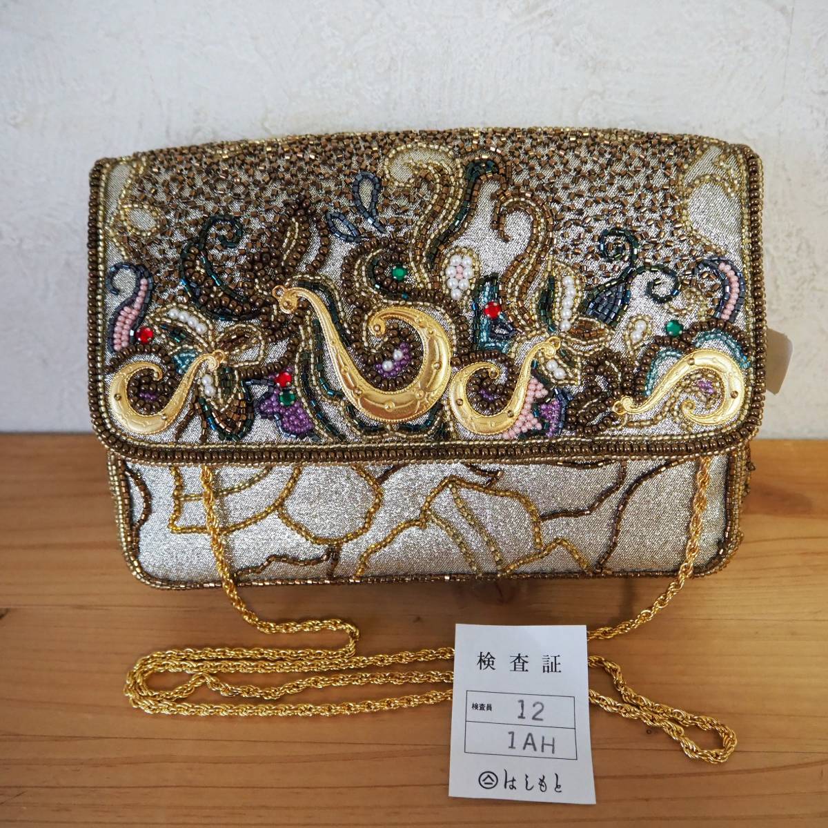 ヤフオク! -「ビーズ バッグ はしもと」の落札相場・落札価格