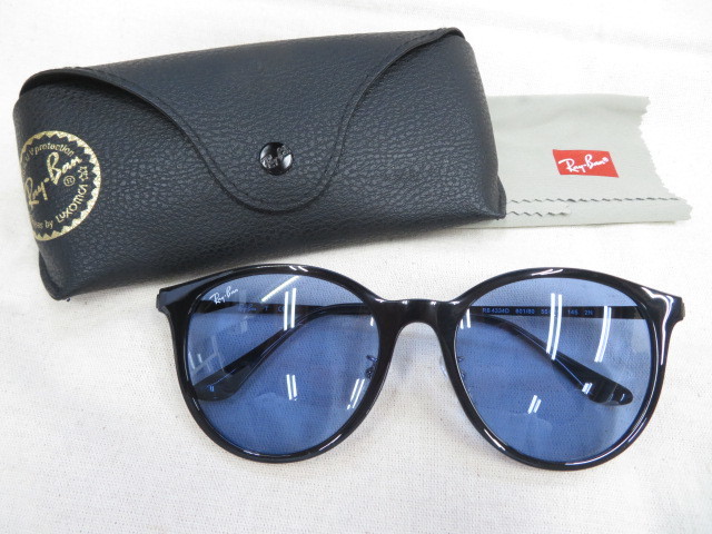 Ray-Ban サングラス/RB3225/55 19 130/SLV/BRW | coastalcareeracademy.com