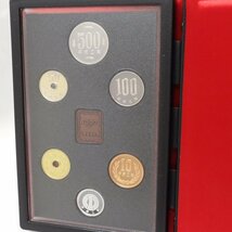 貨幣セット 額面666円 ミントセット MINT BUREAU JAPAN 1990年 貨幣 / 081092【中古】_画像2