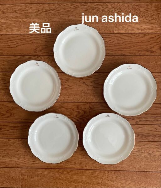 【未使用】前畑陶器　jun ashida ケーキ皿　5客揃