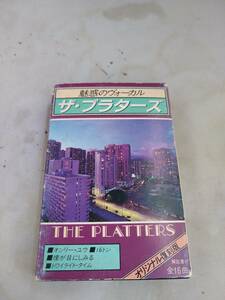C7361 cassette tape THE PLATTERS The * platter z attraction. vo-karu