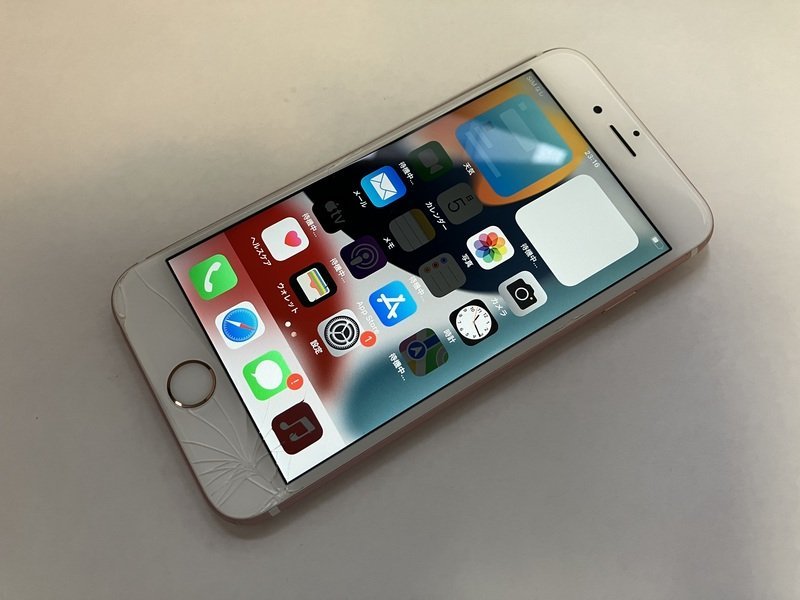 ヤフオク! -「iphone6s 128gb」の落札相場・落札価格