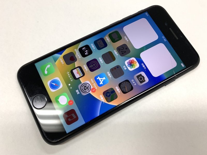 ヤマト工芸 iPhoneSE2 128GB ジャンク 現状渡し - 通販 - www ヤマト工芸 iPhoneSE2 128GB ジャンク 現状渡し - 通販 - www