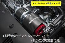 ZERO-1000 シビック ハッチバック DBA・6BA-FK7 L15Cターボ 2017.9～2021.6 パワーチャンバー TYPE-2 ライトブルー_画像3