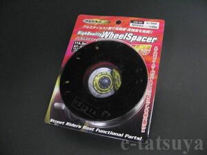 ホンダ エリシオンプレステージ H19.1～ RR1.2.5.6 JDM ハイクオリティーホイールスペーサー 7ｍｍ ハブ径64パイ 5H/P114.3