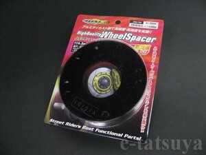 スバル WRX S4 H26.6～ VAG JDM ハイクオリティーホイールスペーサー 3ｍｍ ハブ径56パイ 5H/P114.3