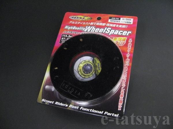 2023年最新】ヤフオク! -l150s ムーヴ カスタム(タイヤ、ホイール)の