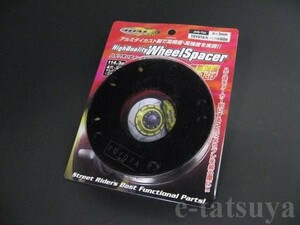 ホンダ ステップワゴン H27.4～ RP1.2 JDM ハイクオリティーホイールスペーサー 7ｍｍ ハブ径64パイ 5H/P114.3