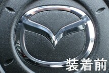 マツダ デミオ 2002.8～2007.7 DY##S JDM シャイニングデコシート ステアリングエンブレム シャイニングブラック_画像2