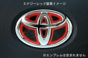 トヨタ RAV4ハイブリッド AXAH5# JDM ヒートカラーデコシート ステアリングエンブレム エナジーレッド