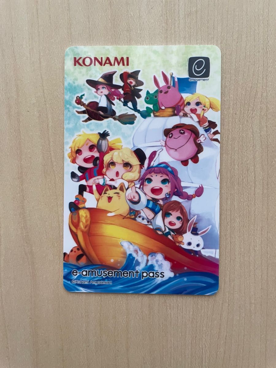 最終価格 グリムアロエ e-amusement pass www.fundacaolacorosa.com