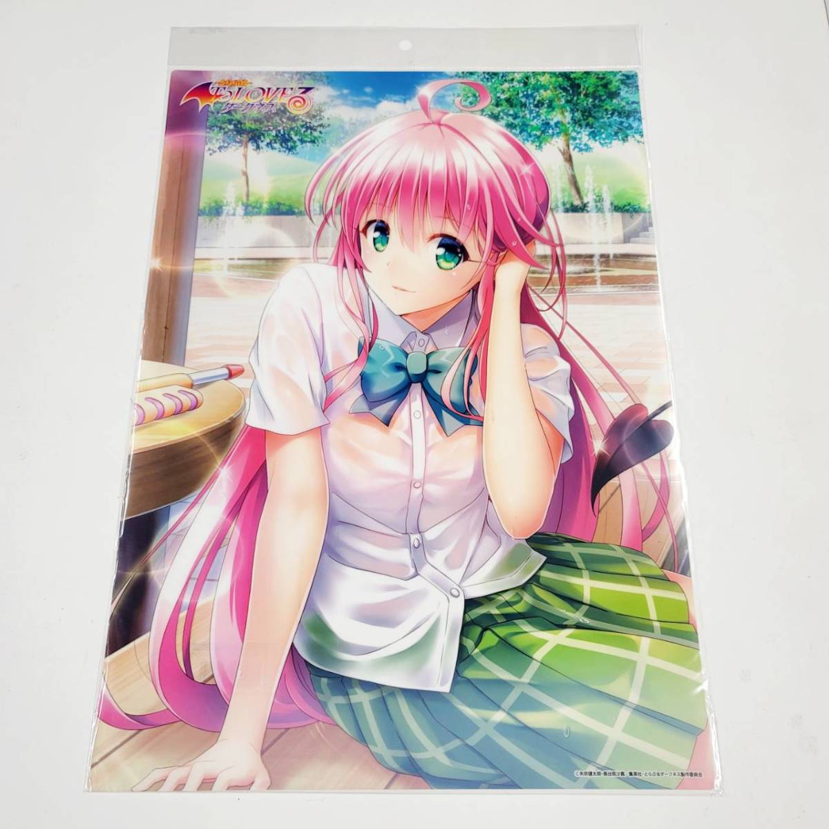 ヤフオク! -「to loveる ララ」の落札相場・落札価格