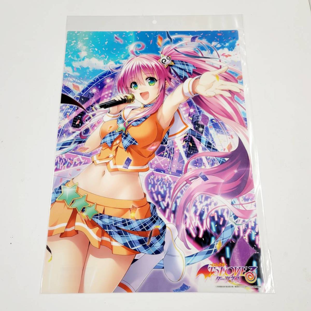 ヤフオク! -「to loveる ララ」の落札相場・落札価格