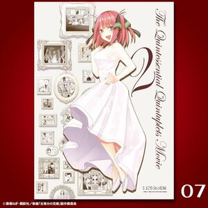 【新品】五等分の花嫁　中野二乃　イラストフィルム　にの　竹達彩奈　Ａ５サイズ　中村路之将　春場ねぎ　No.07【未開封・正規品】