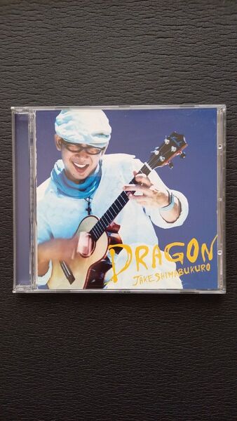 【DRAGON ドラゴン ジェイク・シマブクロ】CD