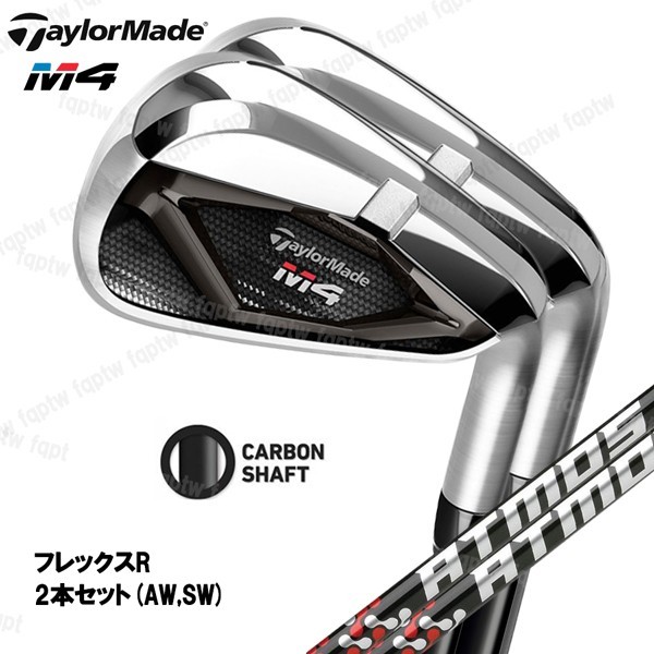 TaylorMade/M4アイアンセット/FLEX S/5~9,P,/-