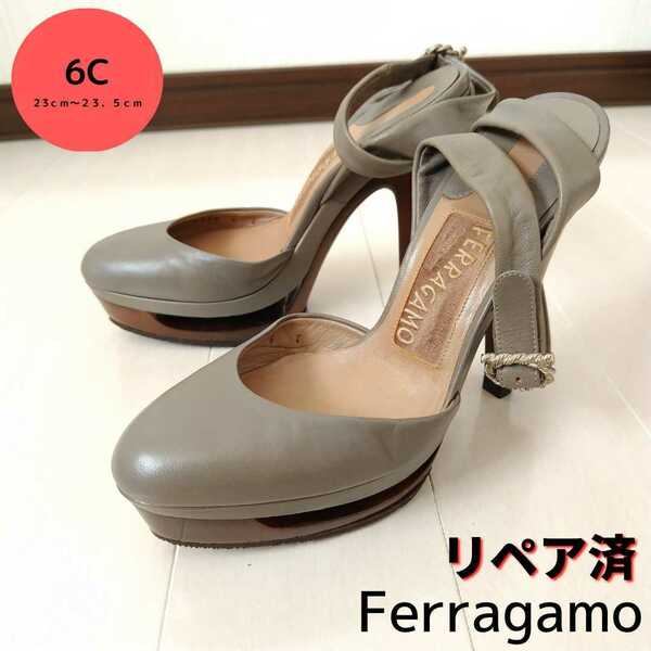 フェラガモ【Ferragamo】ガンチーニ ストラップパンプス 灰 23㎝