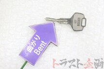 1300378249 キーシリンダーセット スカイライン GT-R BNR32 中期 トラスト企画 送料無料 U_画像9