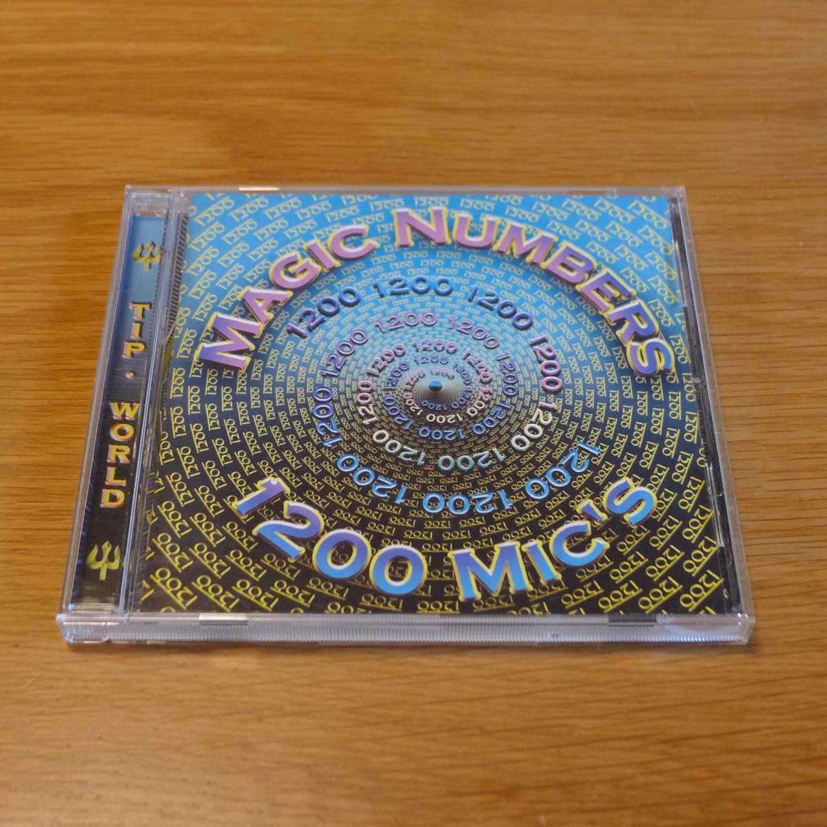 ヤフオク! -raja ram(音楽)の中古品・新品・未使用品一覧