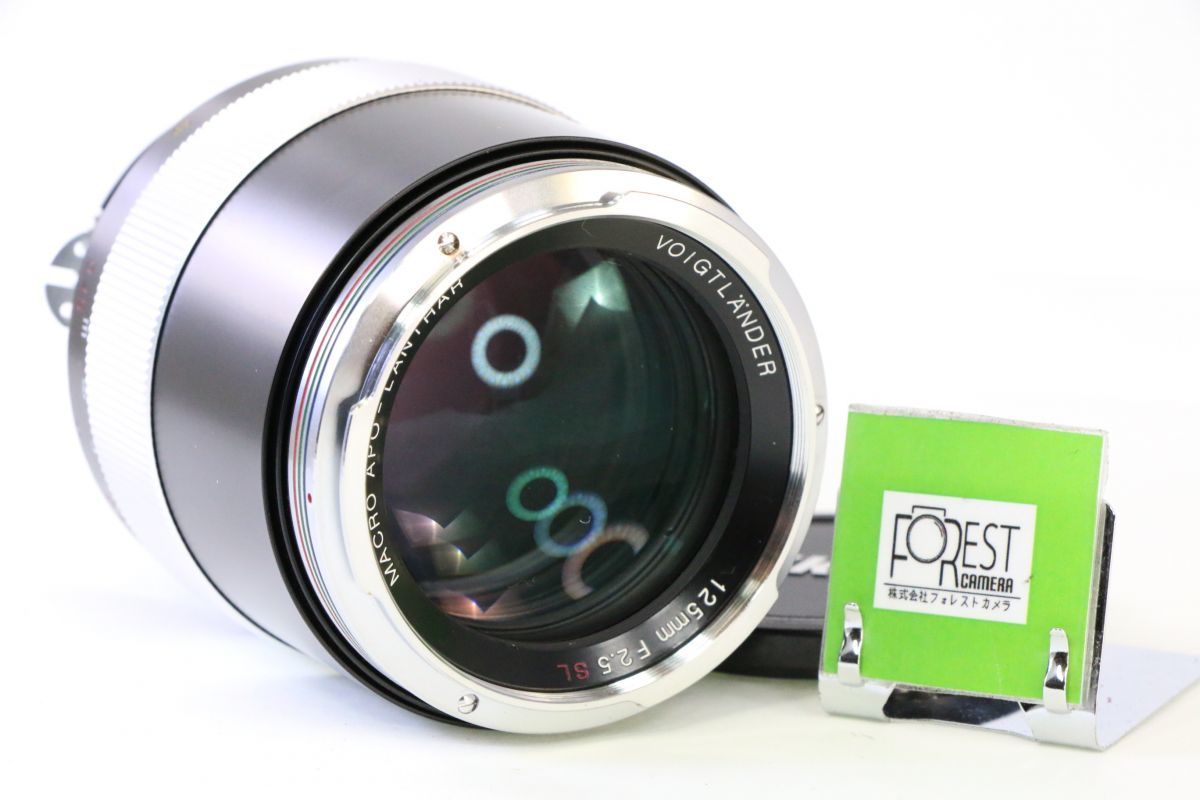2025年最新】Yahoo!オークション -apo lanthar 125mm f2.5の中古 2025年最新】Yahoo!オークション -apo lanthar 125mm f2.5の中古