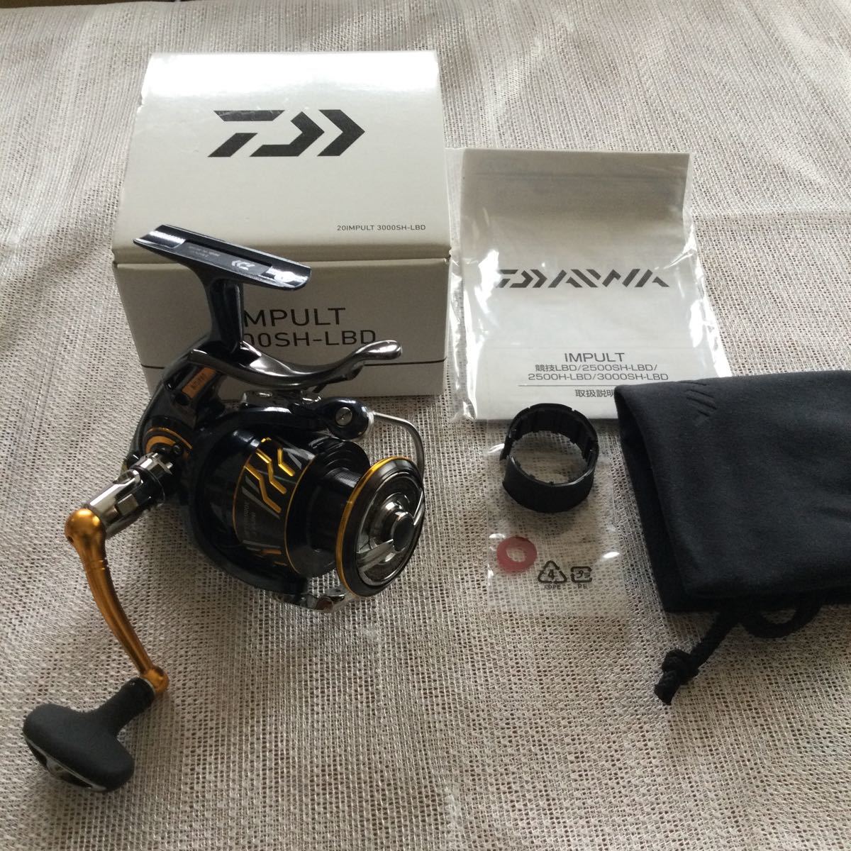 ヤフオク! -「ダイワ インパルト 3000」の落札相場・落札価格