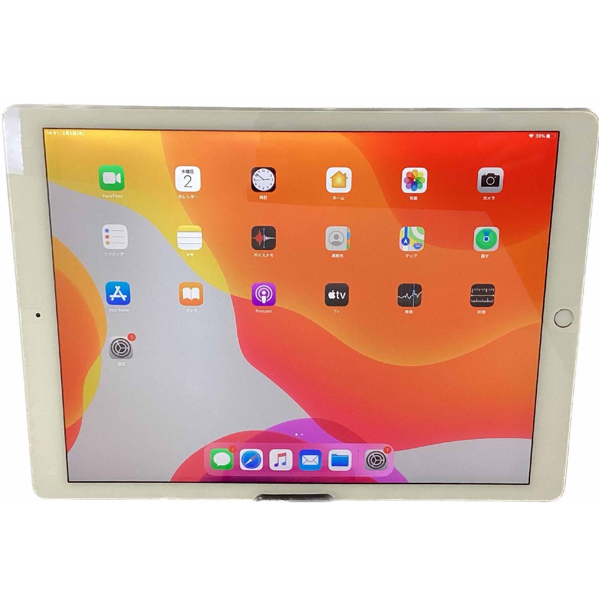 人気商品!! 【新品未開封】iPad Pro 11インチ 第4世代 256GB