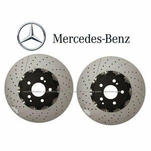 【正規純正OEM】 Mercedes Benz フロント ブレーキローター 左右 SL R230 SL63 SLKクラス R172 SLK55 2194210212 ディスクローター