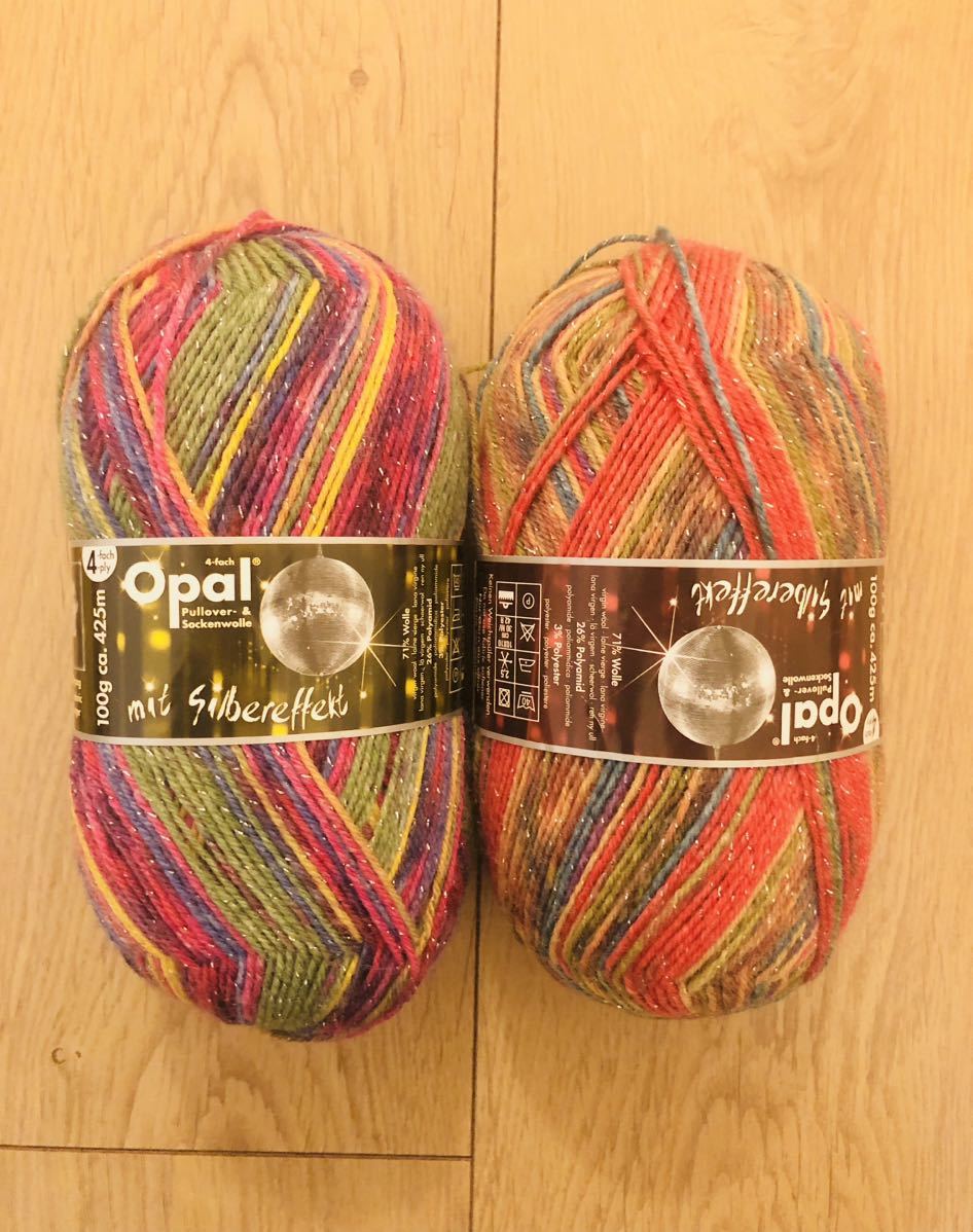 OPAL 毛糸の値段と価格推移は？｜306件の売買情報を集計したOPAL 毛糸 