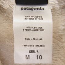 patagonia パタゴニア 06AW 65690 Synchilla Plush Pile Jacket シンチラ プラッシュ ジャケット フリース【中古】_画像5