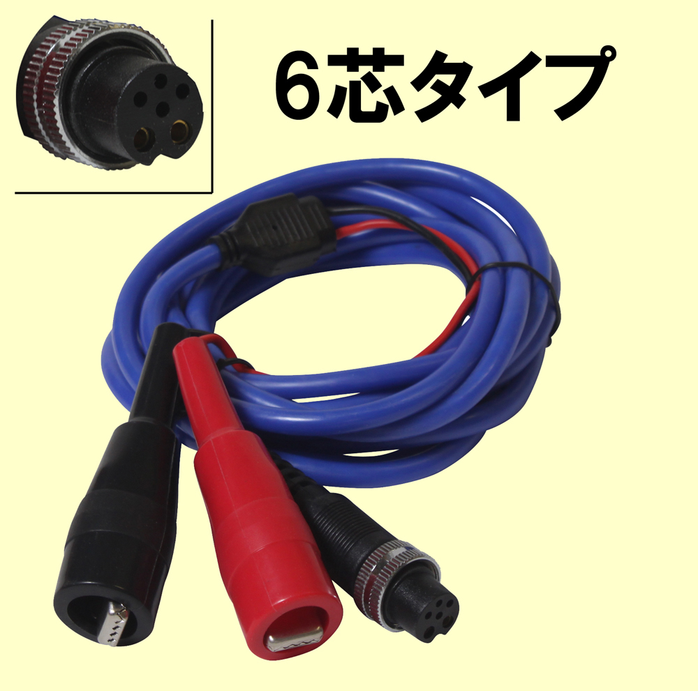 ヤフオク! -シマノ 電動リール コード(スポーツ、レジャー)の中古品