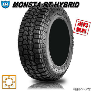 サマータイヤ 業販4本購入で送料無料 MONSTA R/T ハイブリッド ブラックレター RT HYBRID 265/60R18インチ 119/116Q 10PR LT 4本セット